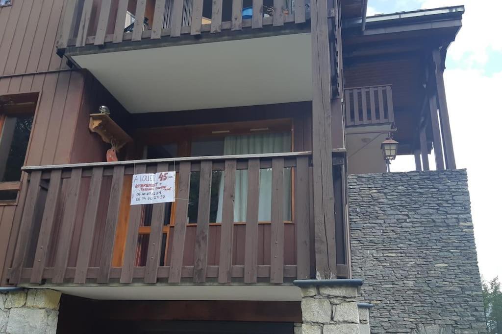 Residence Le Zig Zag, Les Coches,La Plagne Apt4-5Pers Lumineux ,Park Couv Au Pied Des Pistes ภายนอก รูปภาพ